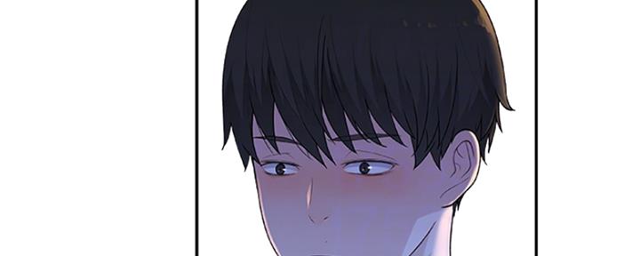 我们的校园绘画漫画,第14话3图