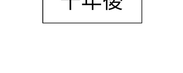 我们的校园绘画漫画,第2话2图