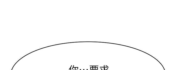 第68话0