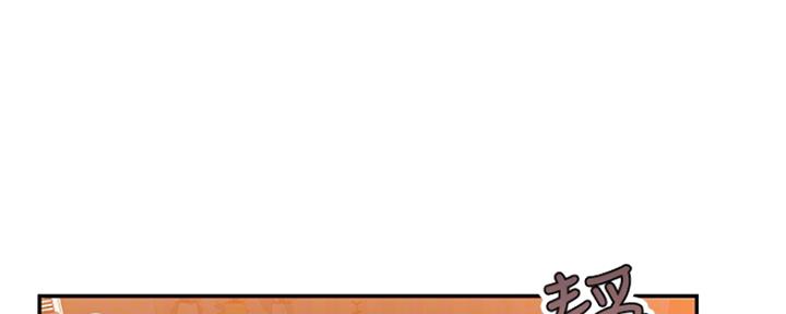 我们的校园绘画漫画,第14话5图