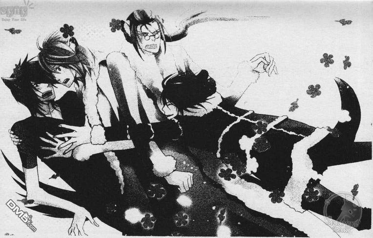 小虎与uzi漫画,第1卷2图