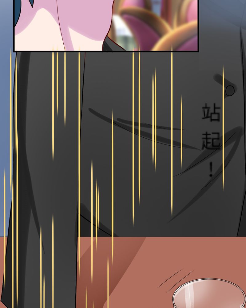 第47章：1