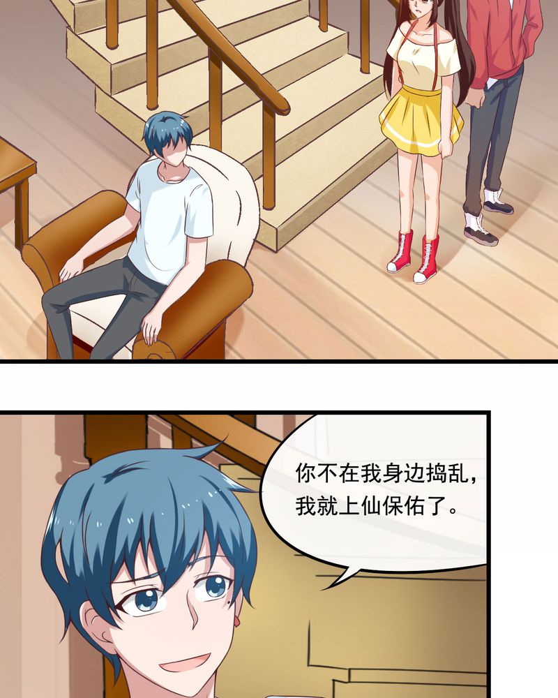 第30章：1