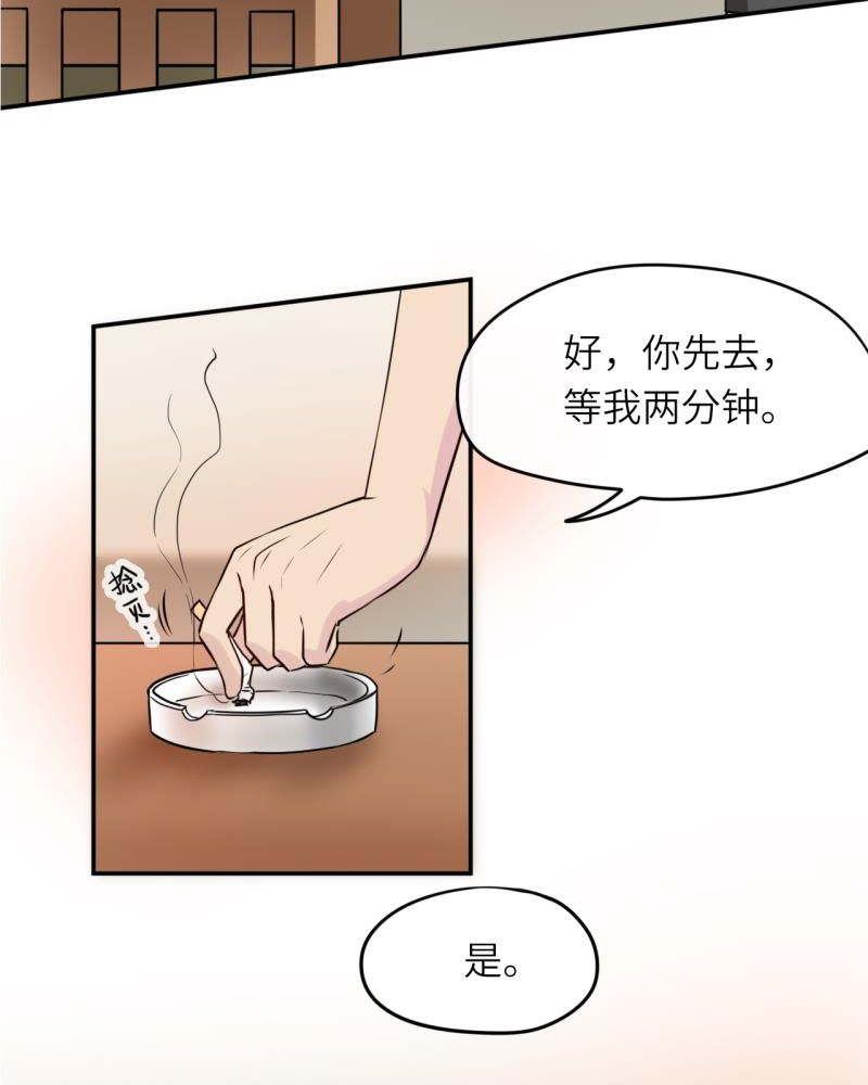 第40章：1