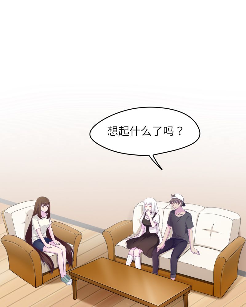 第43章：0