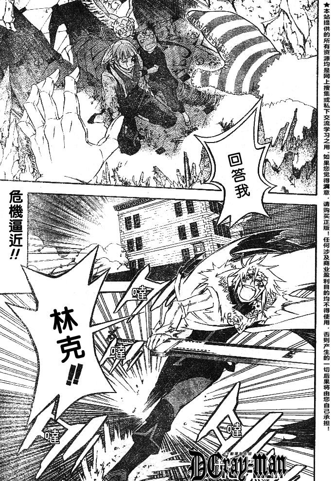 第178话0
