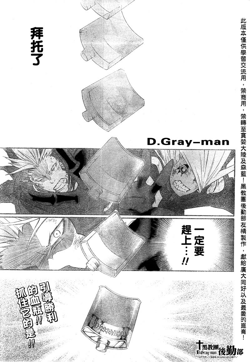 第107话0