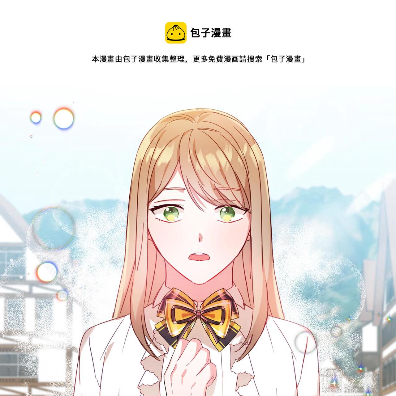 第23话 痴情4