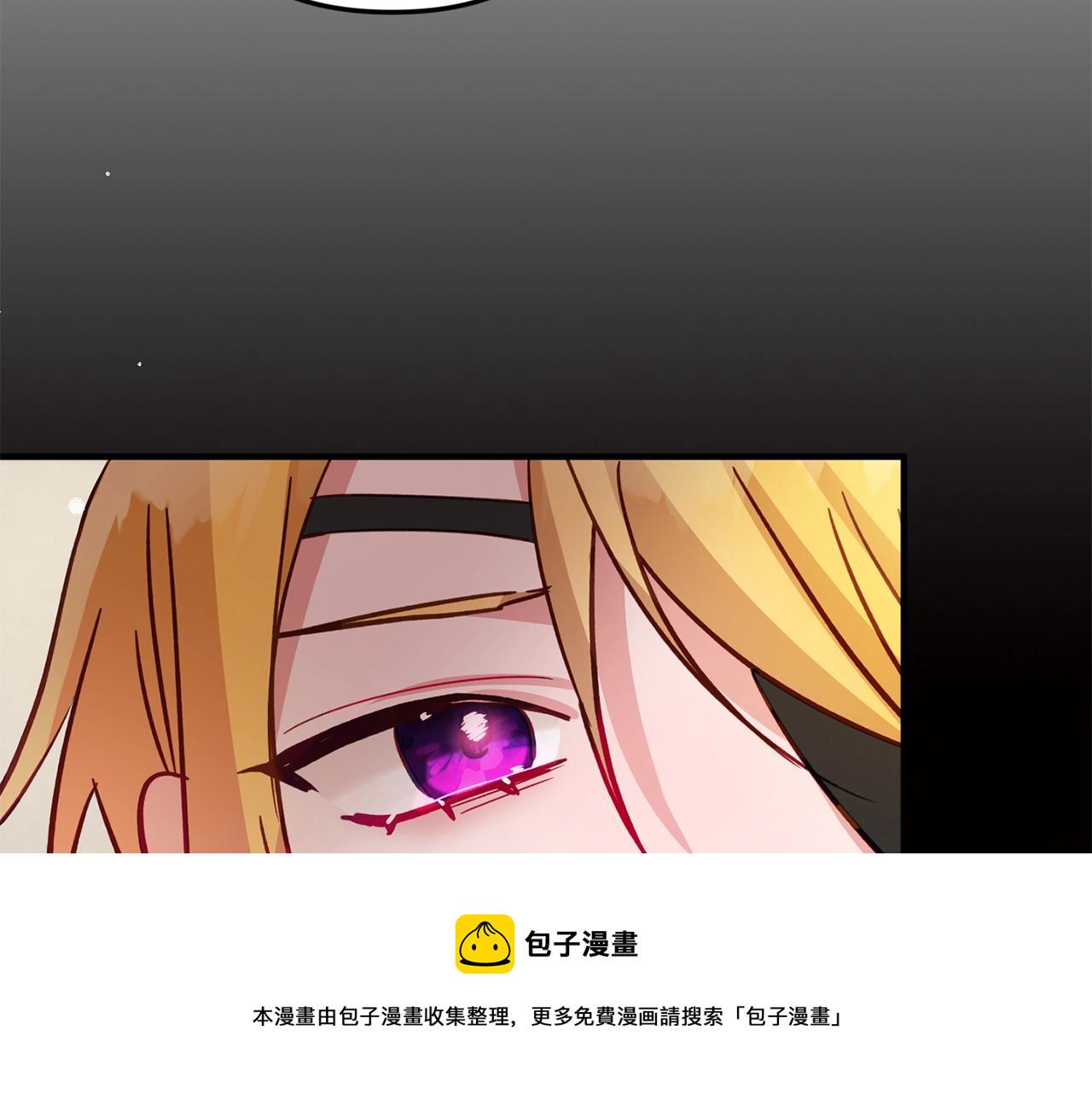 第11话 神秘的伤口2