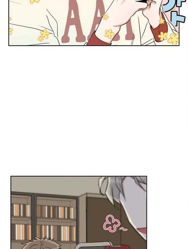帮我设置我的专属漫画,第23话3图