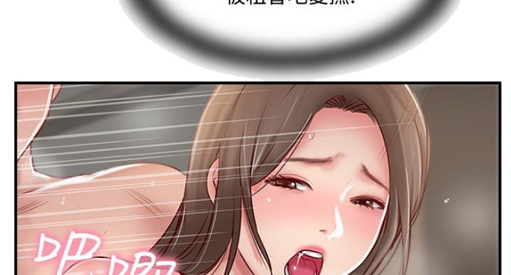 第64话1