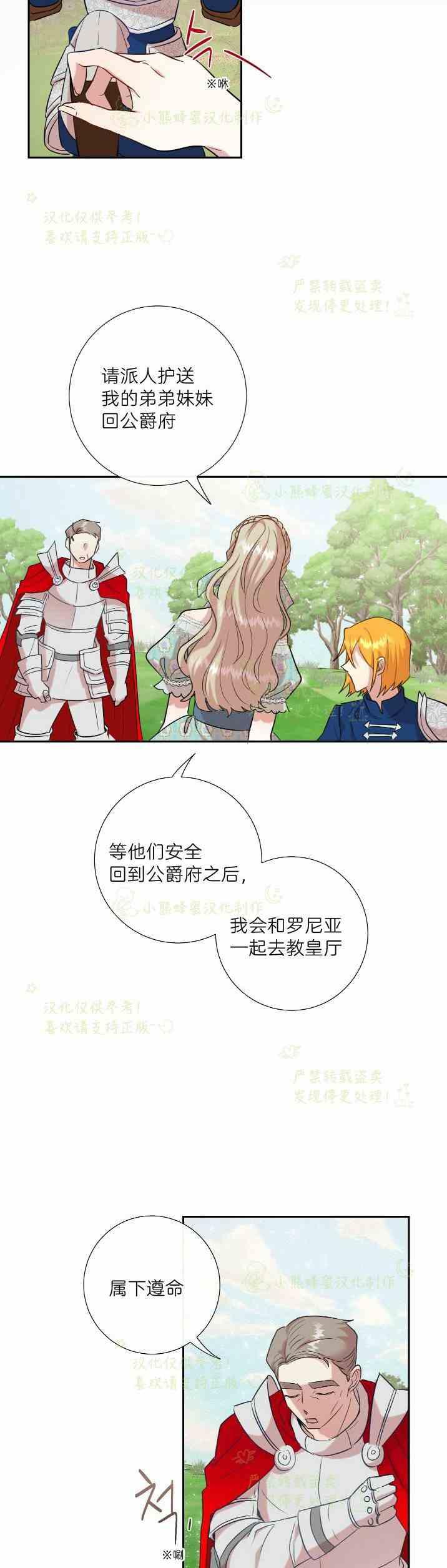 第46话1