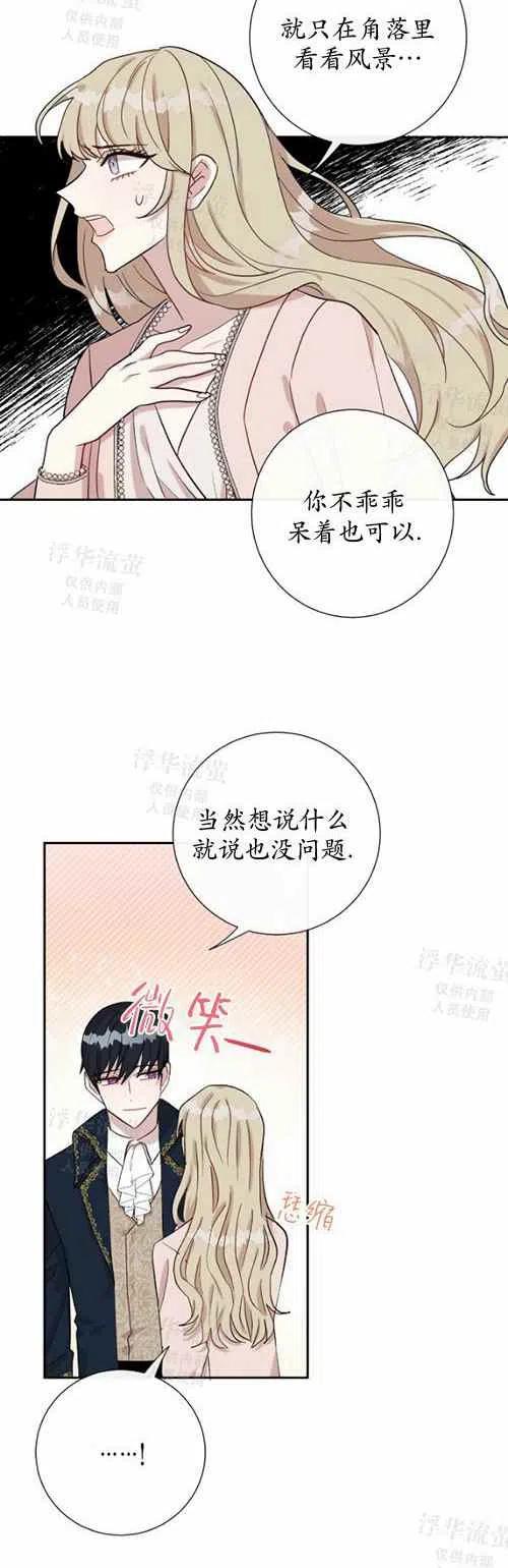 第28话1