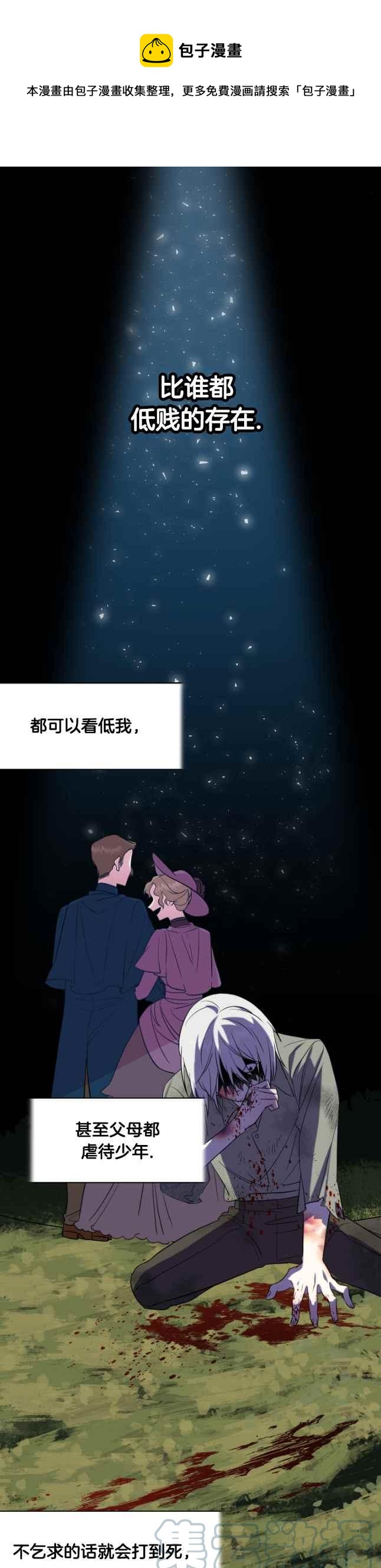 第48话0