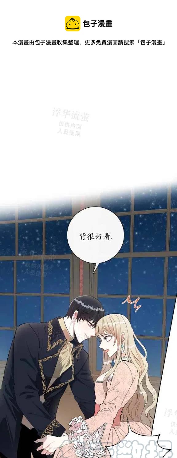 第13话0