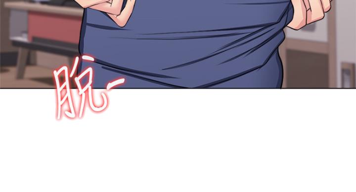 游泳教练漫画画免费读漫画在线观看漫画,第76话3图