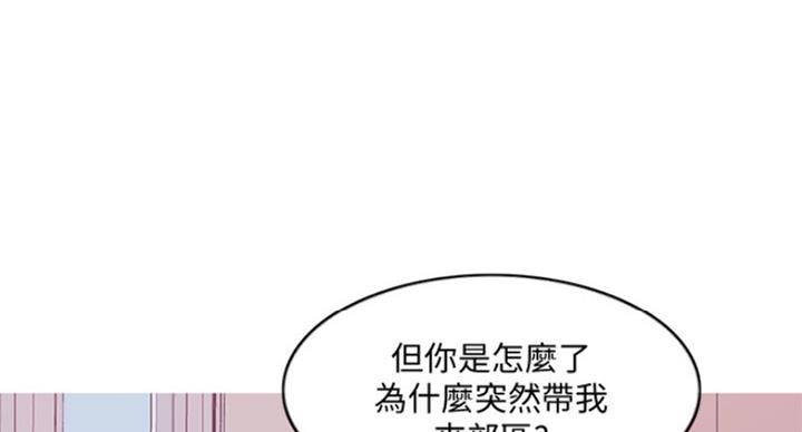 第89话3