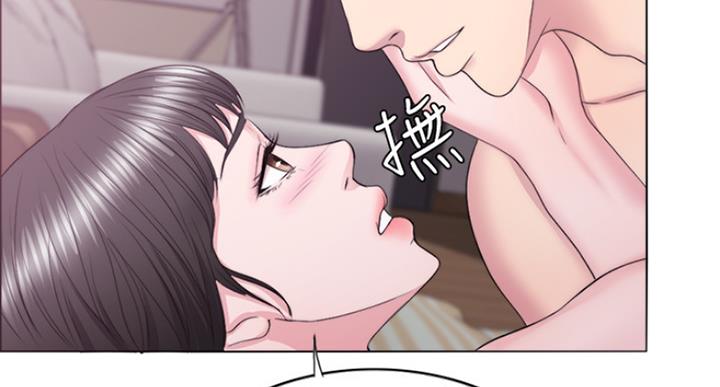 游泳教练一个月收入漫画,第64话3图