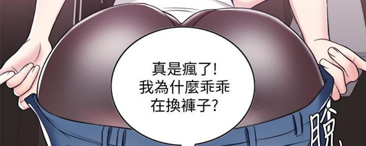第48话1