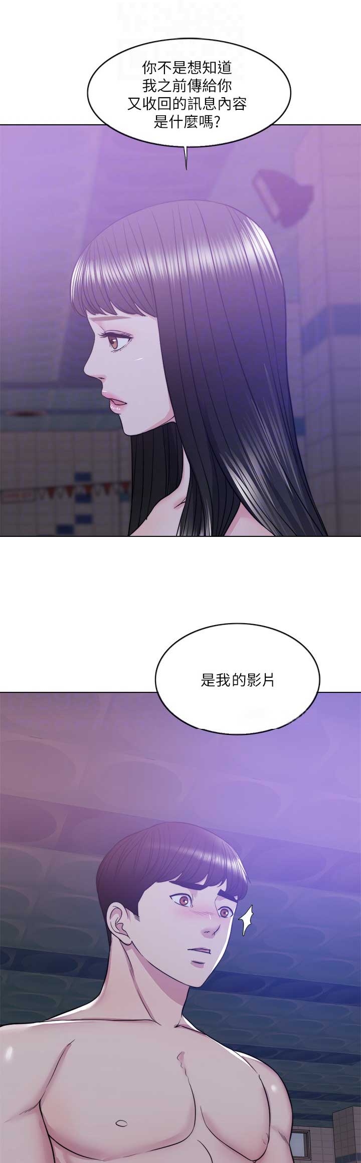 第23话0