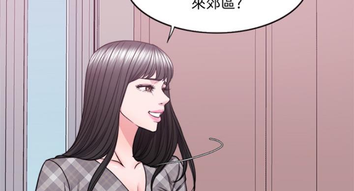 第89话4