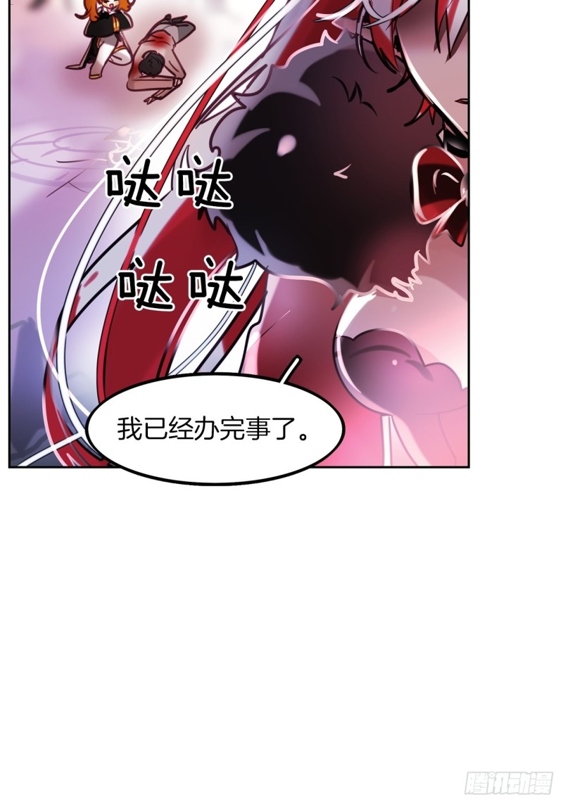 第19话 不可饶恕的罪1