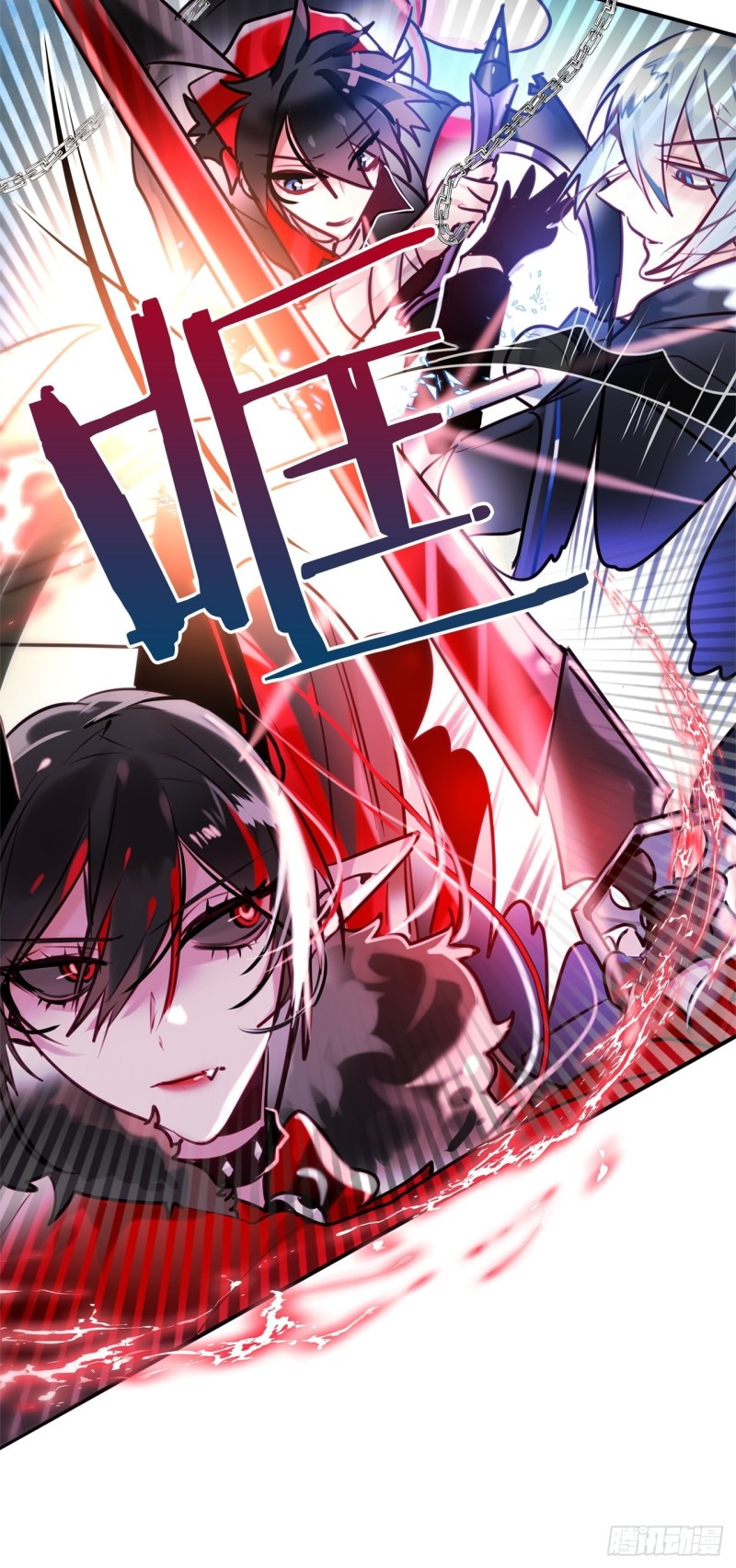 暗黑守护者3漫画,第15话 你比我更强大5图