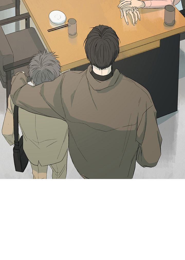 走失的夜漫画,第33话4图