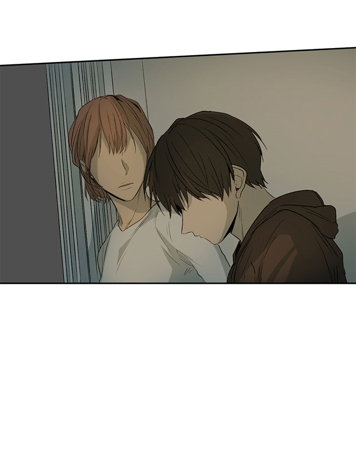 走失的夜漫画,第13话5图