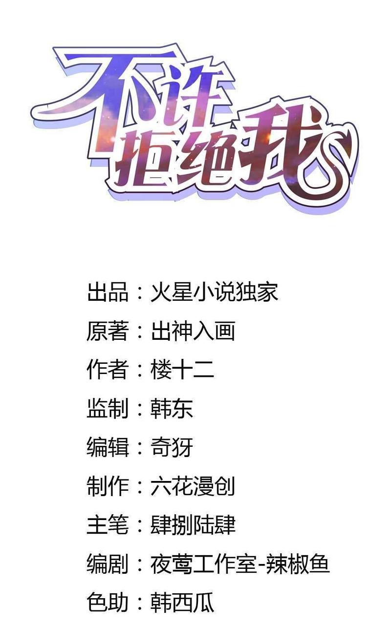 第9回0
