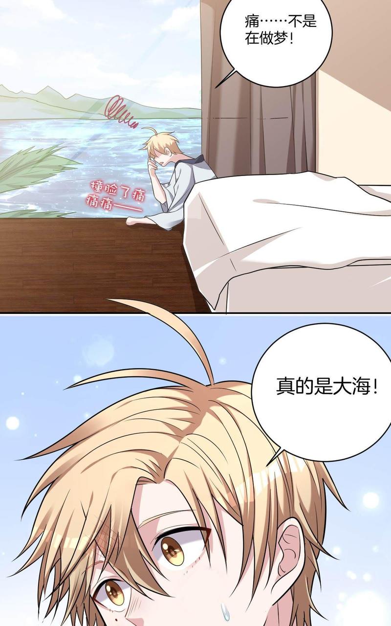 第11回3