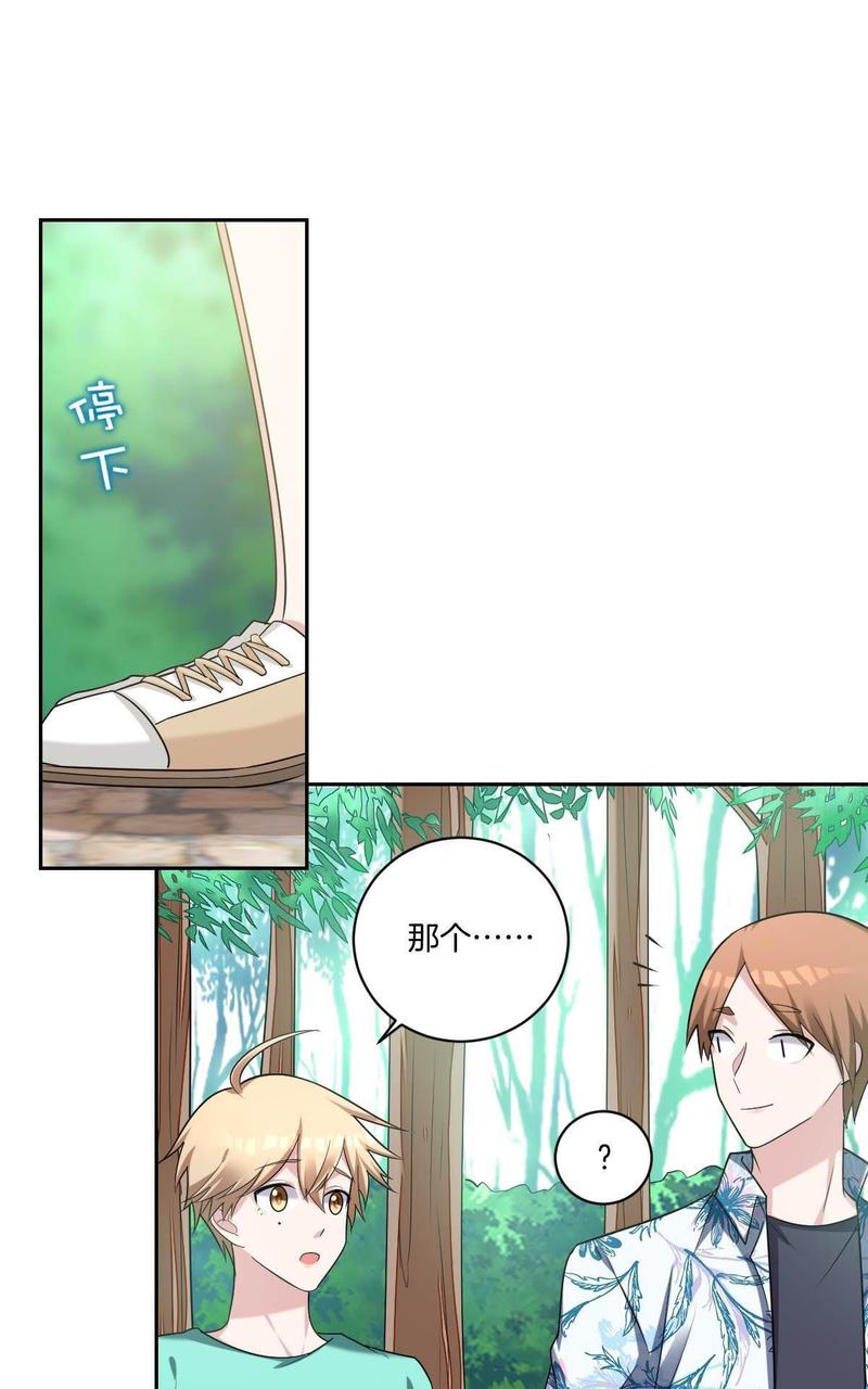 第18回3