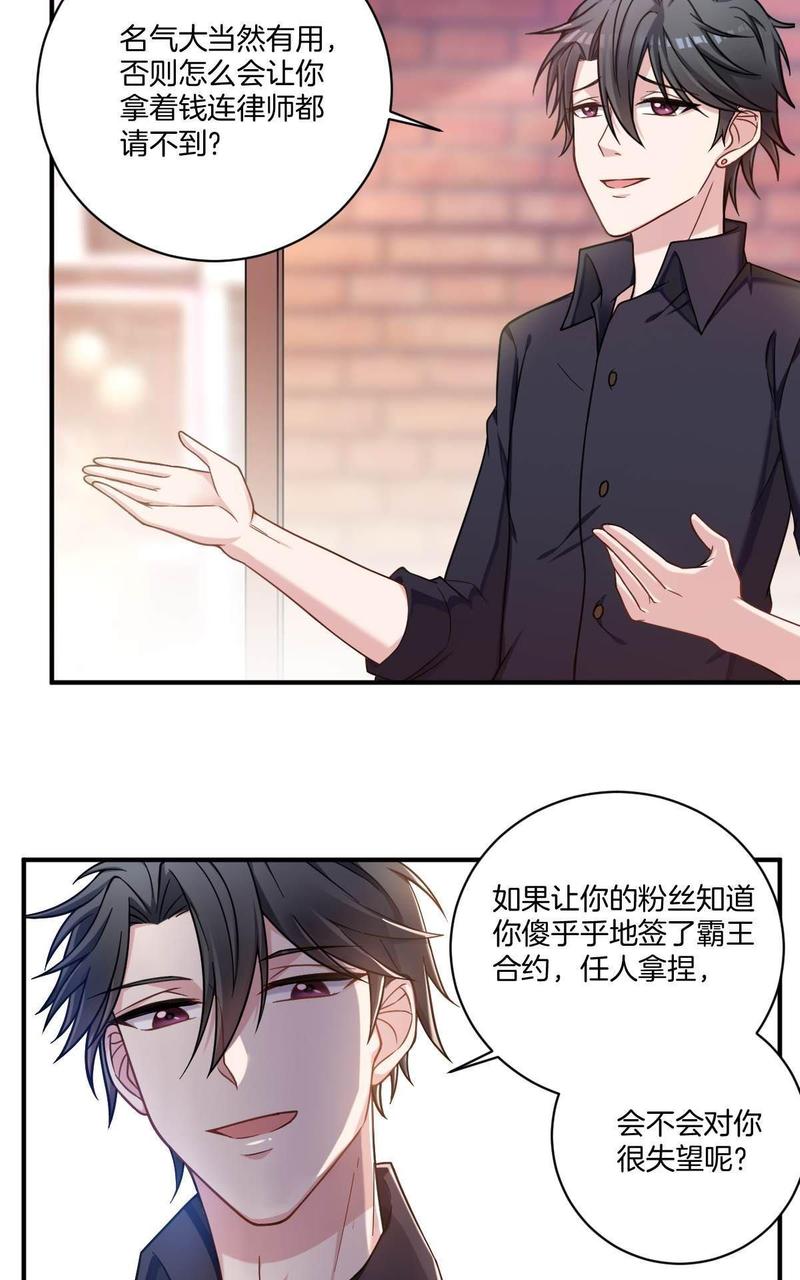 第2回3
