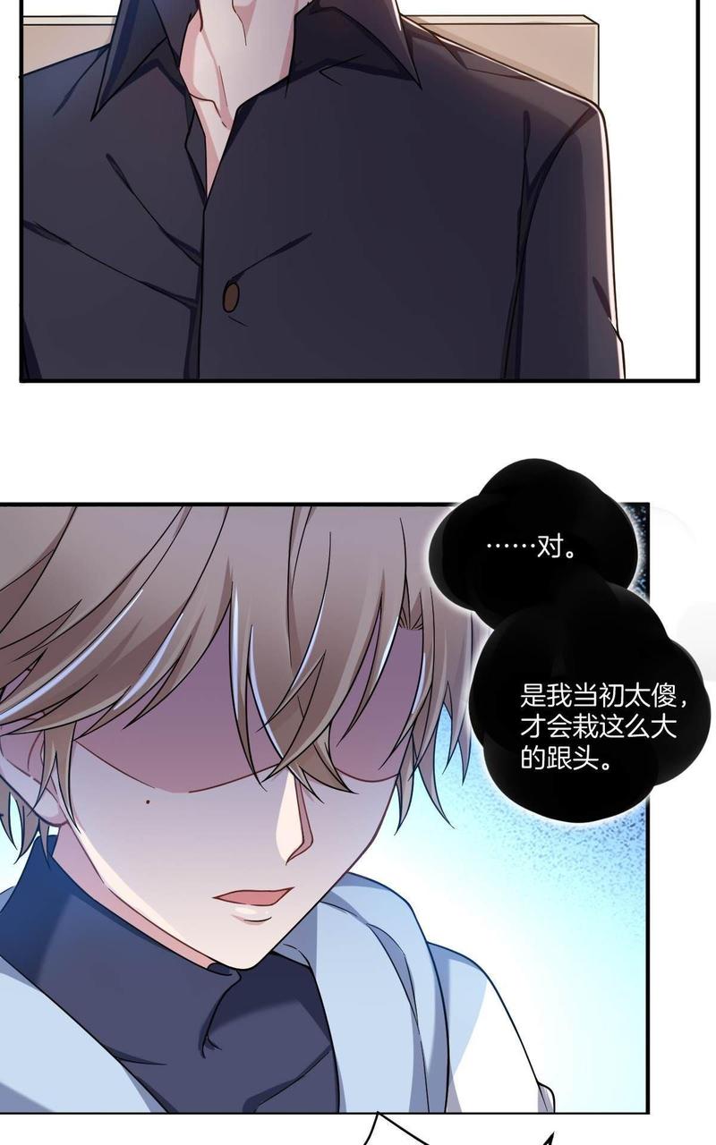 第2回4