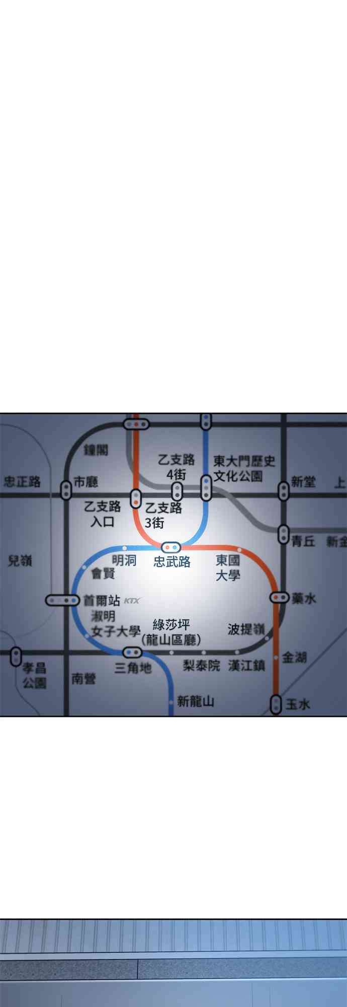 27话0