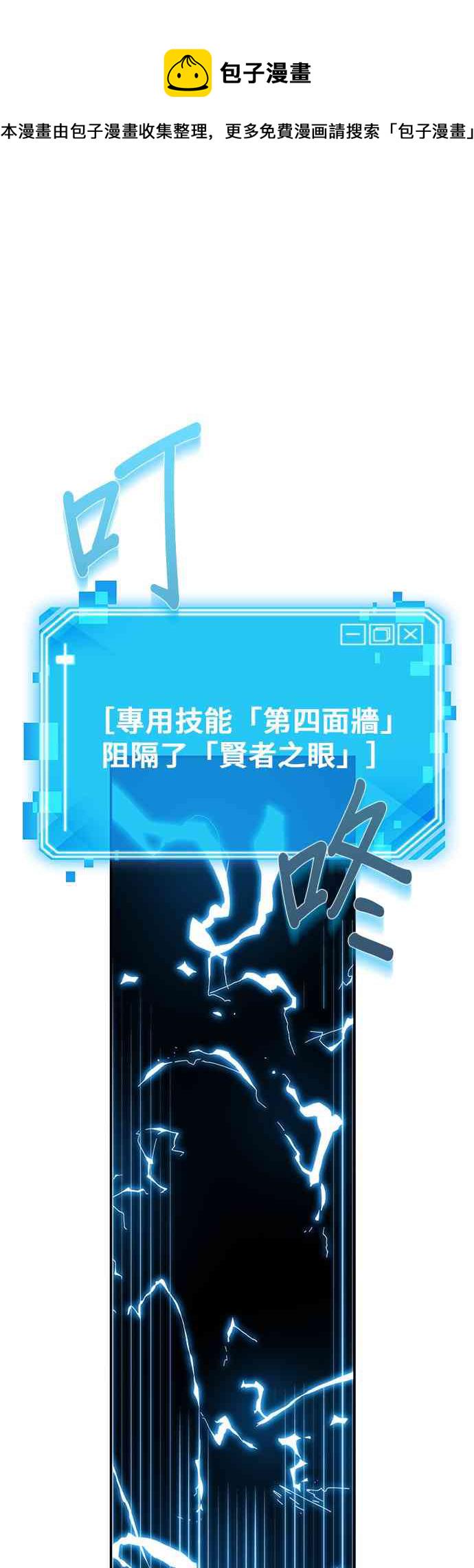 12话0