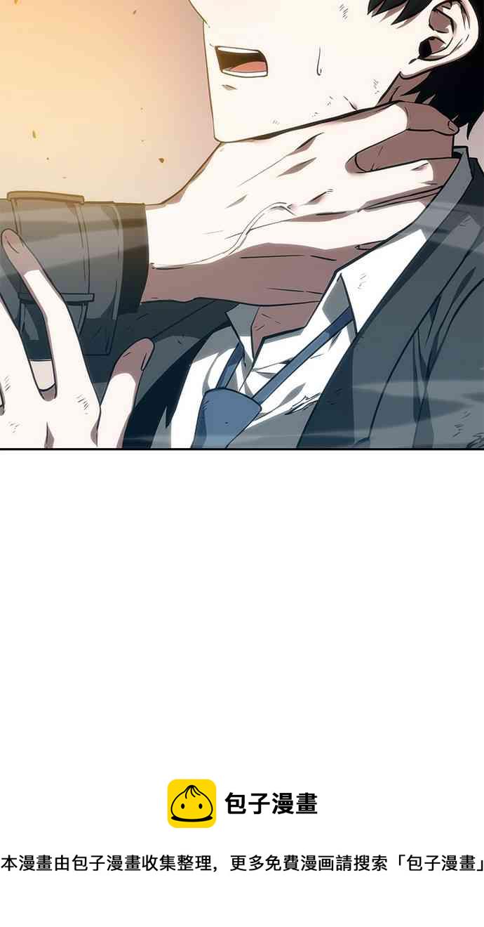 12话3
