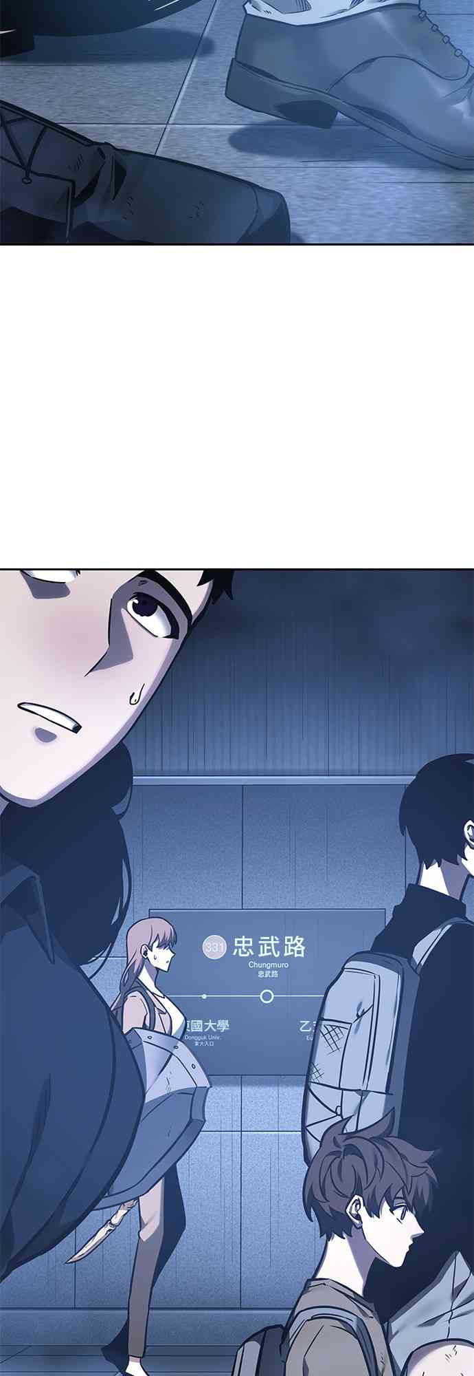 27话2