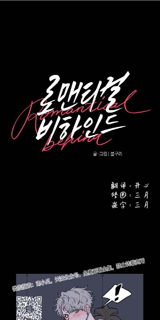 第10话0