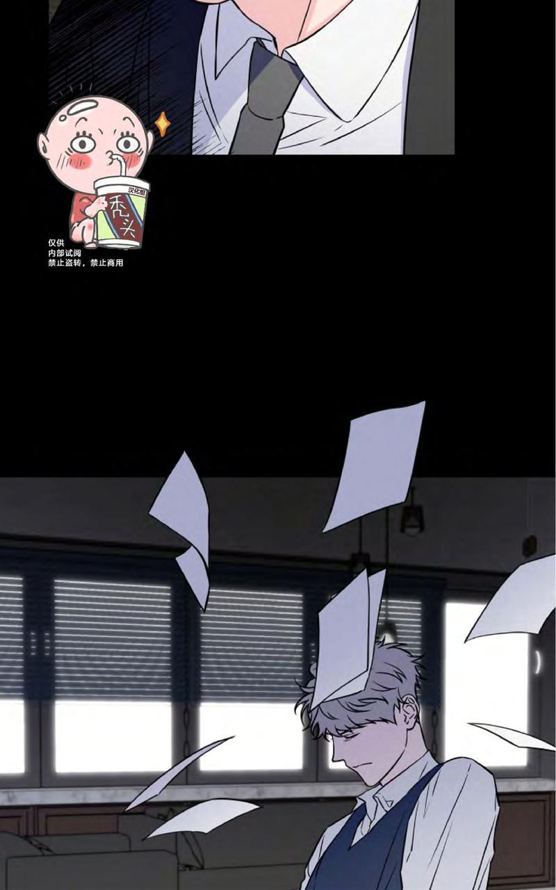 不为人知的鹅妈妈童谣吉他谱漫画,第30话5图