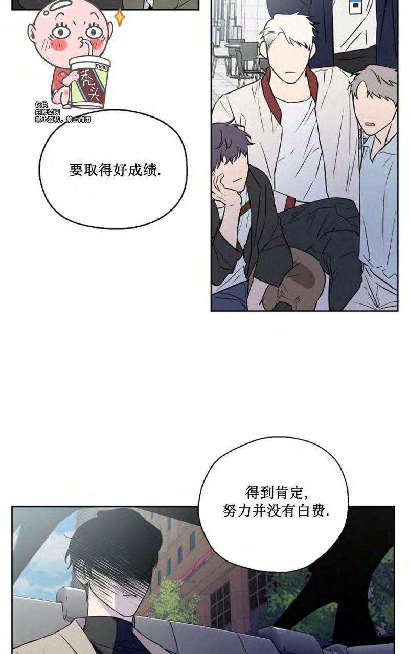 第31话第一季完4