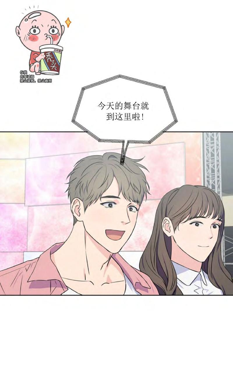 第31话第一季完0