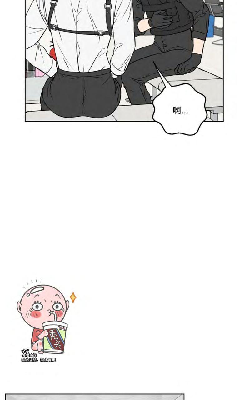 第27话4