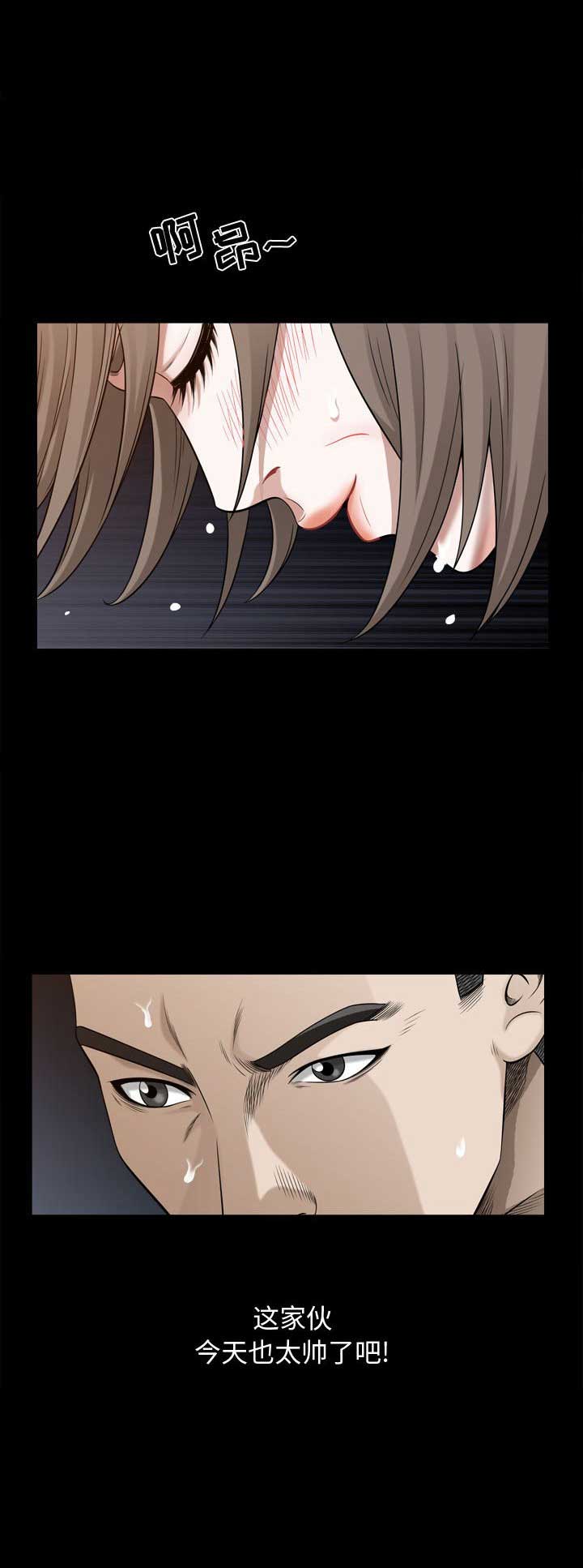 第46话1