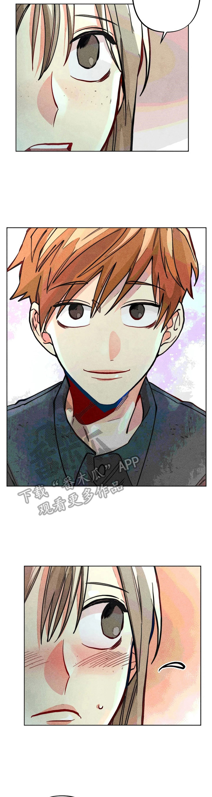 凝视人心的意思漫画,第20章：自荐5图