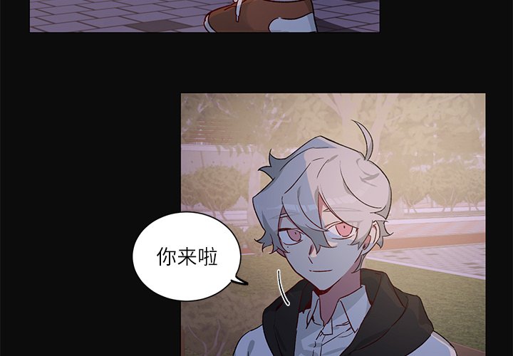 悦耳的声音幼儿园绘画漫画,第 30 话4图