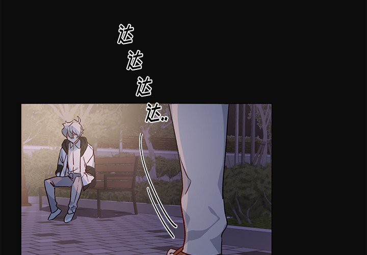 悦耳的声音幼儿园绘画漫画,第 30 话3图