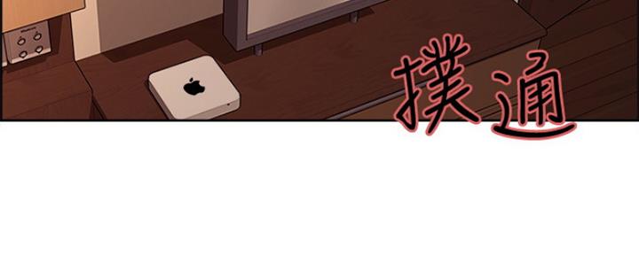 诚招室友游戏漫画,第64话3图