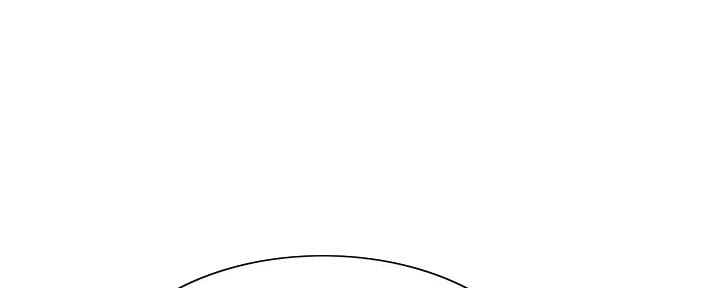 诚招室友漫画,第140话1图