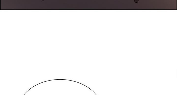 诚意漫画,第27话3图